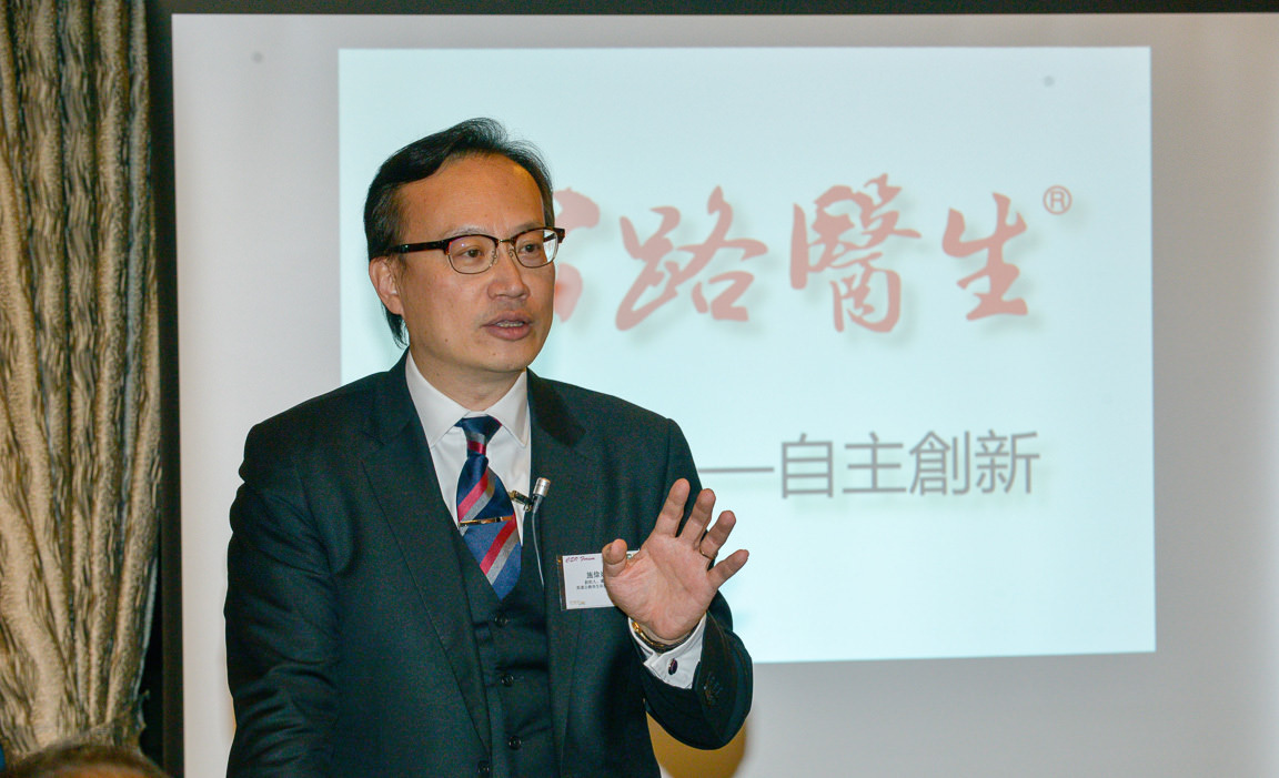 CB alumnus Mr Banting Sze Wai-pan speaks at CEO Forum