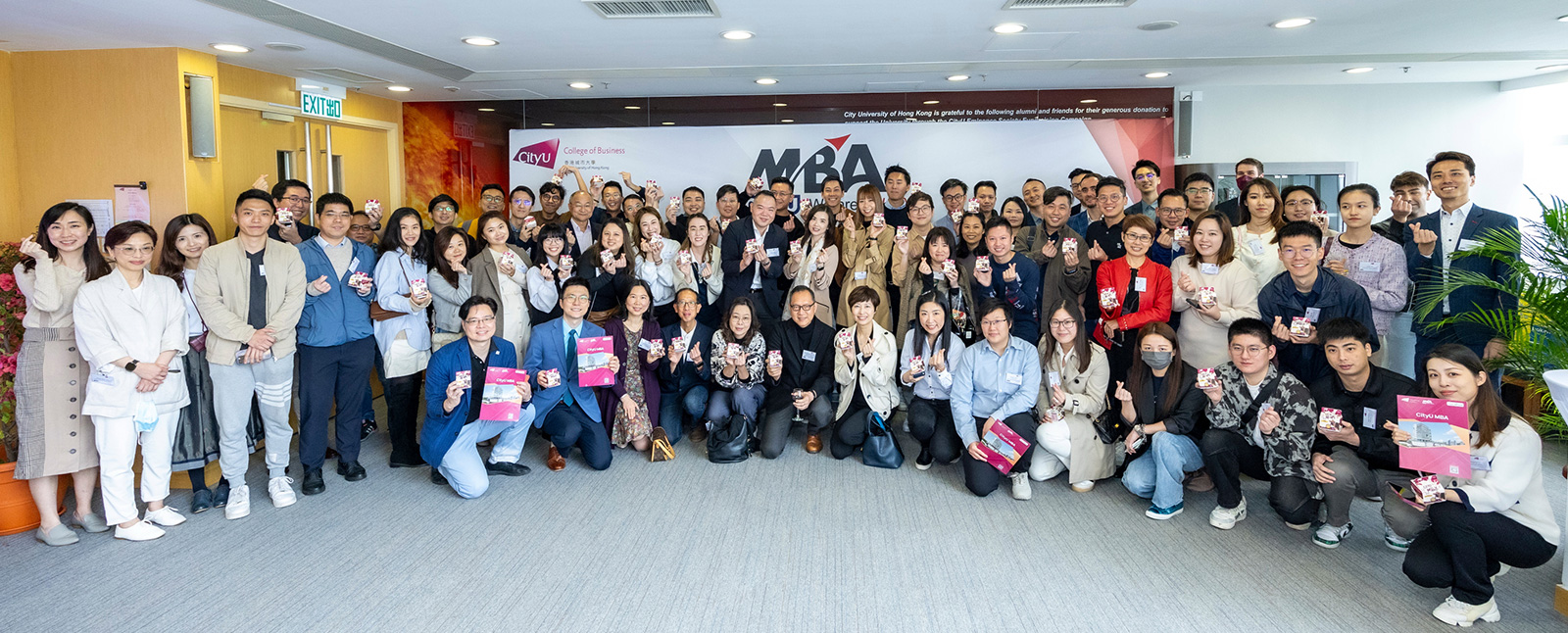 Nurturing Excellence and Shaping Futures: CityU MBA Alumni Gathering