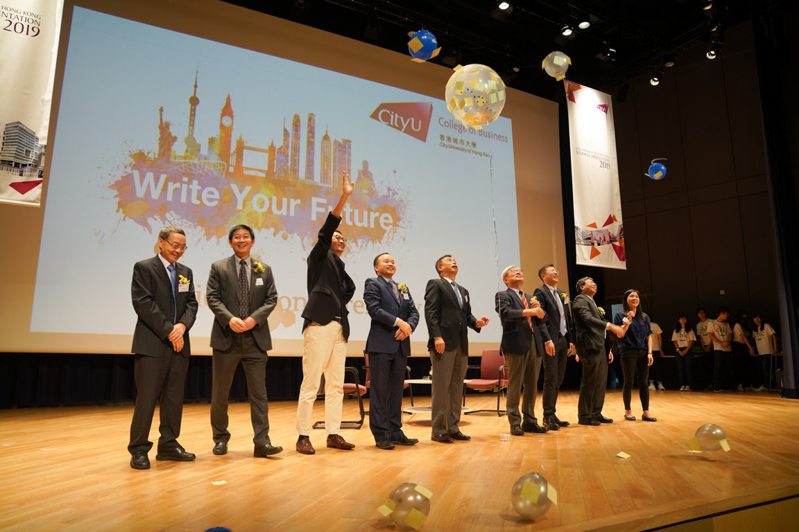 2019 College Orientation for undergraduate students