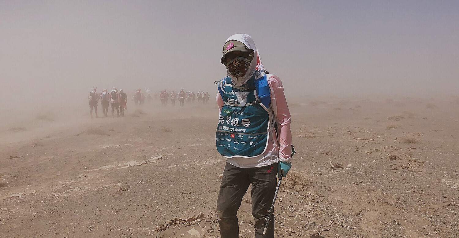 Professor Kuo, taking part for the first time, completed the 29.7-kilometre experience day trek.