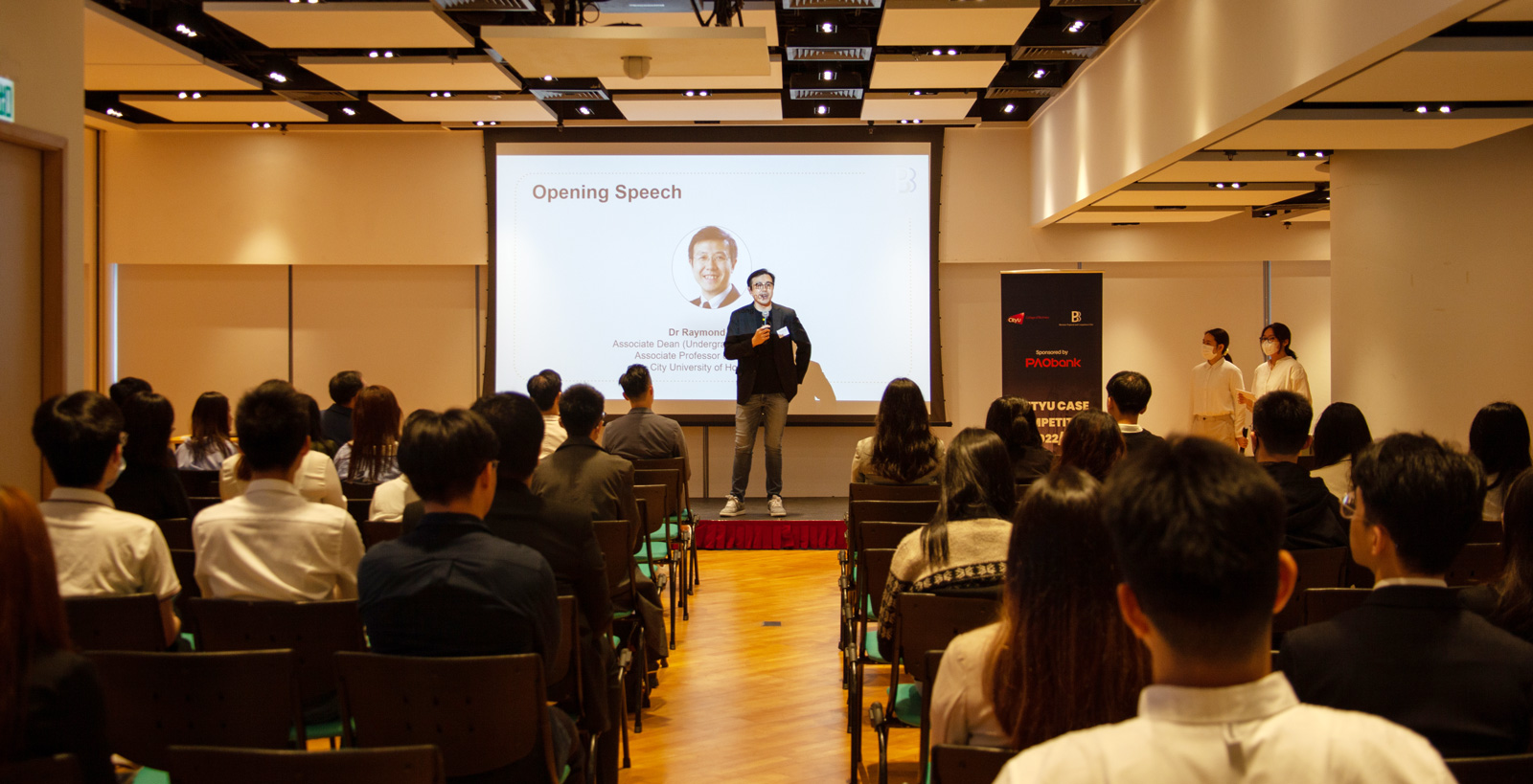 CityU Case Competition 2022/23 Kicks Off with Inspiring Opening Ceremony