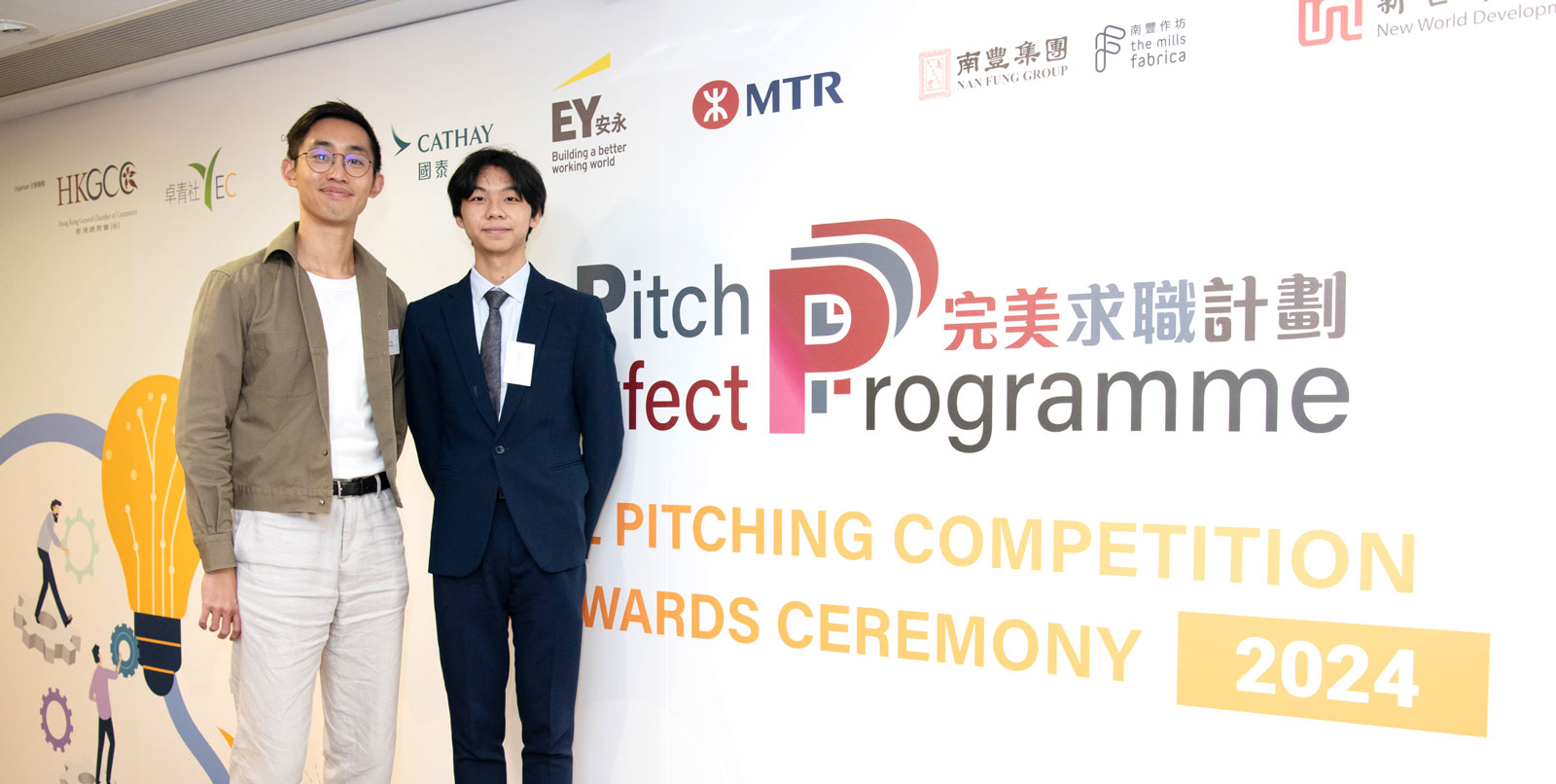 (From left) Mr Chaucer Ma, a member of the judging panel and Manager of Partnerships, The Mills Fabrica; and Pazu Li