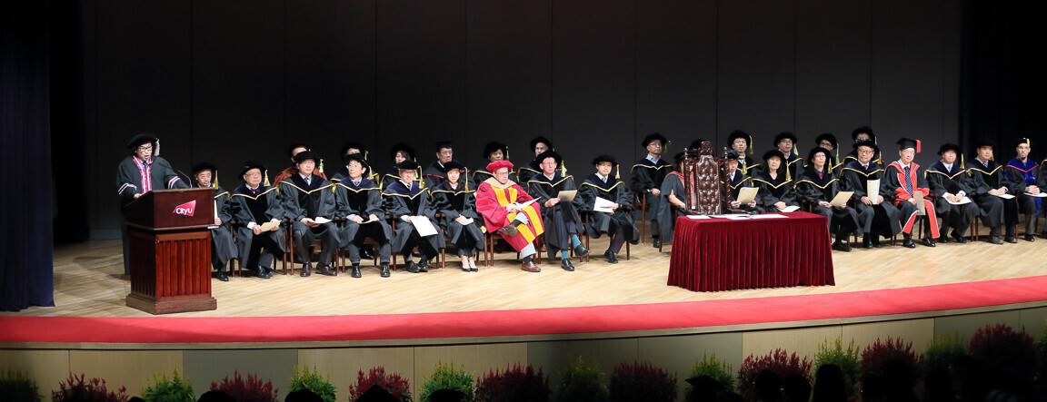 CityU Congregation and College Graduation Ceremony 2017