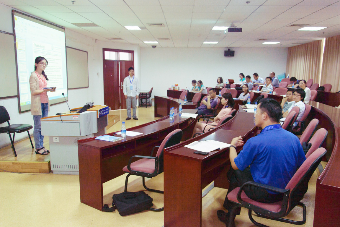 2014 China International Marketing Conference in Wuhan
