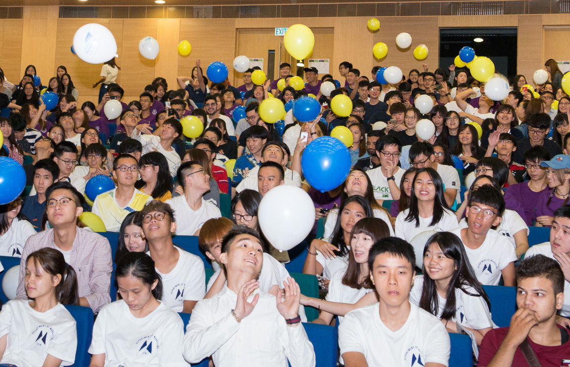 2017 College Orientation for freshmen
