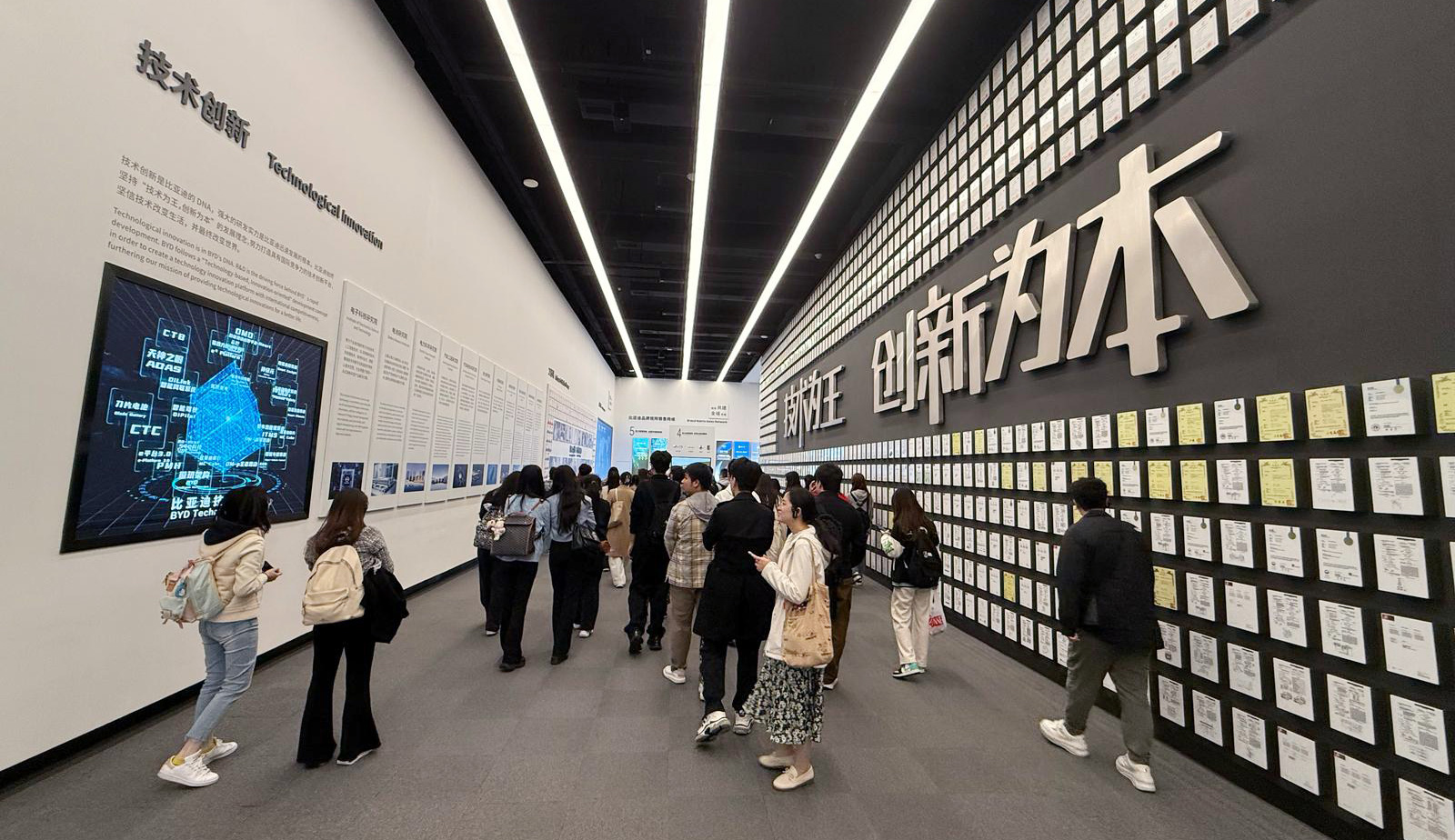 MSVC students visit BYD's global headquarters in Shenzhen.