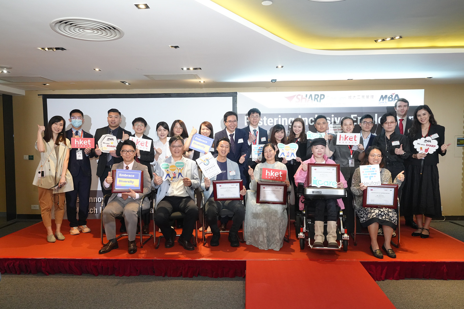 Group photo of MBA student committee and guests (front roll from left) Darron Sun, Professor Kevin Chiang, Steve Lo, Vivienne Wong, Tiffany Chan and Agnes Wun