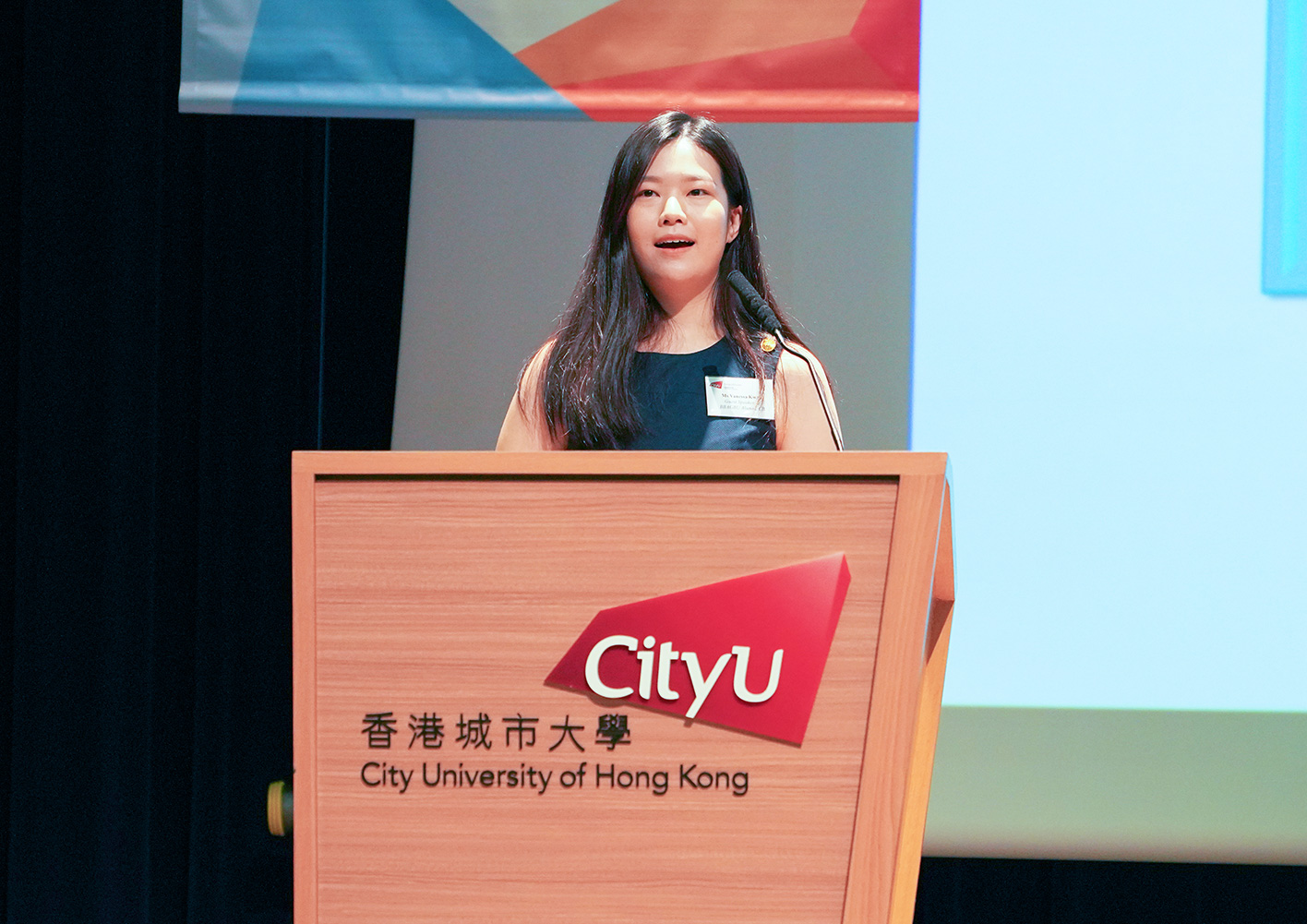 CB Alumnus Vanessa Kwan