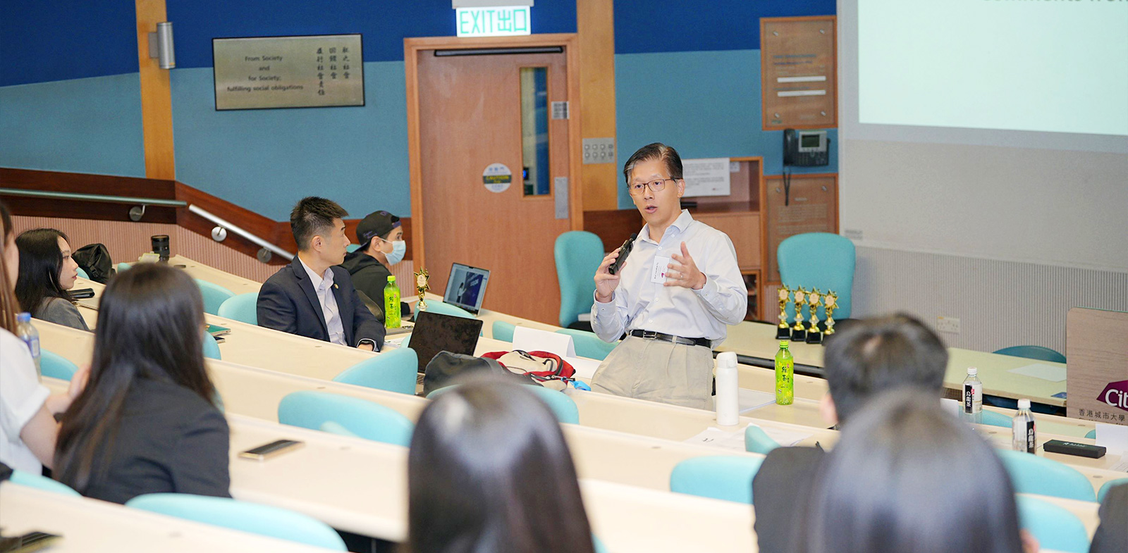 CityU Case Competition 2024 concludes successfully