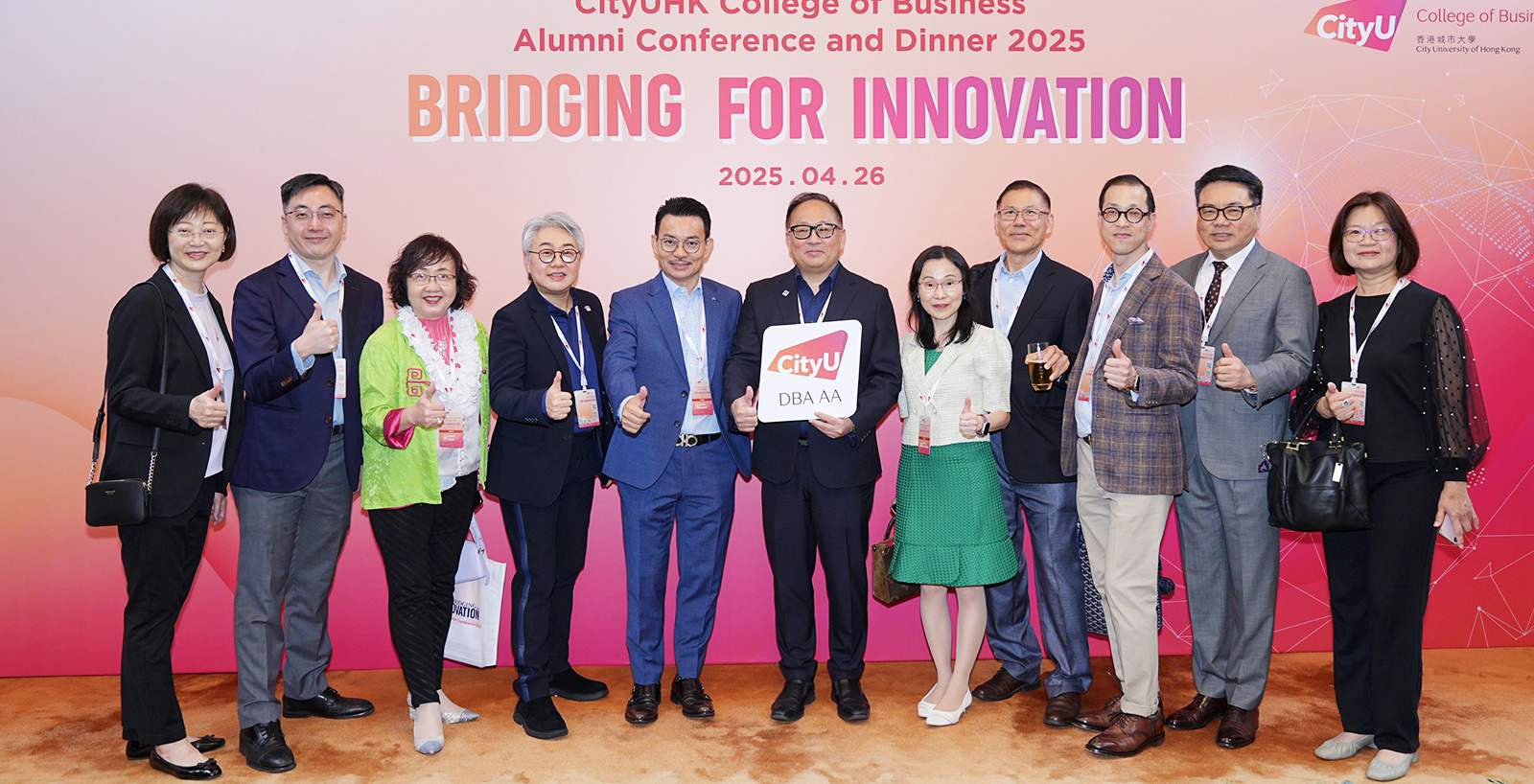 College Alumni Advisory Board