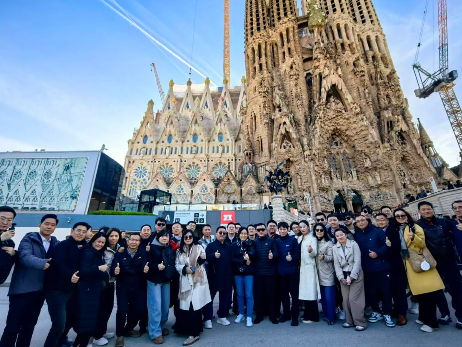 A tour of the Sagrada Família: experiencing the art of architecture within an unfinished miracl