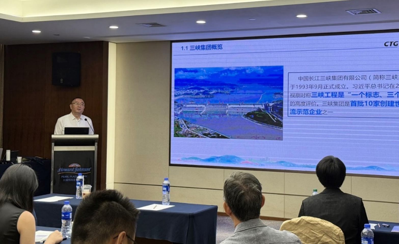 Lecture by Mr. Qin Guobin (秦国斌), Executive President of CTGI