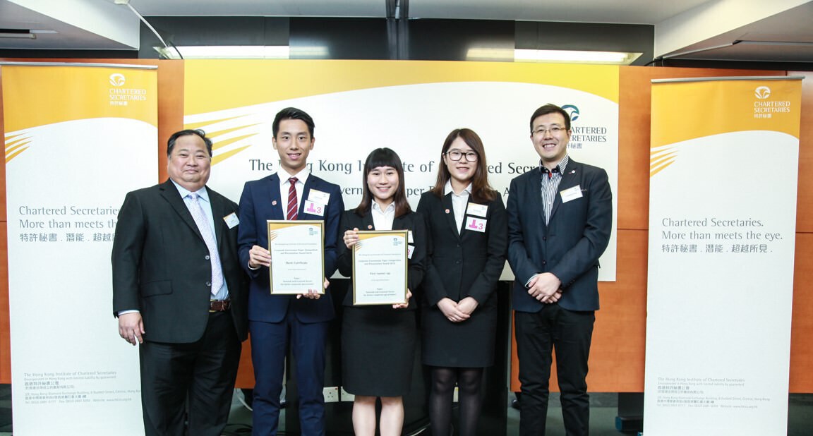 AC students show great talent in corporate governance