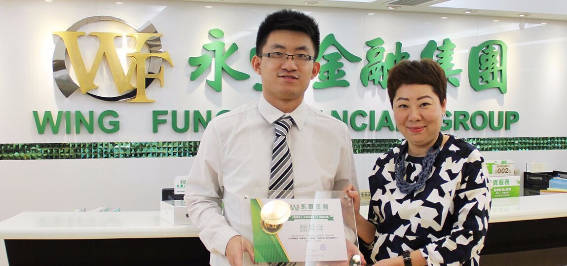Accountancy student Albert Ngan wins first place in futures trading competition