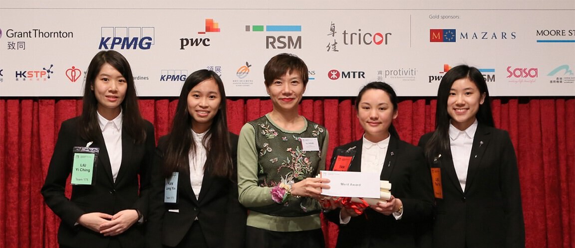 Accountancy students awarded Merit in HKICPA Qualification Programme Case Analysis Competition