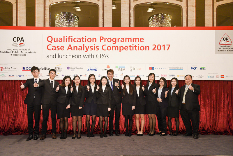 Accountancy students named finalists in QP Case Analysis Competition 2017
