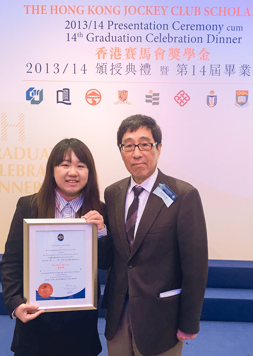 BBA China Business student receives the Hong Kong Jockey Club Scholarship