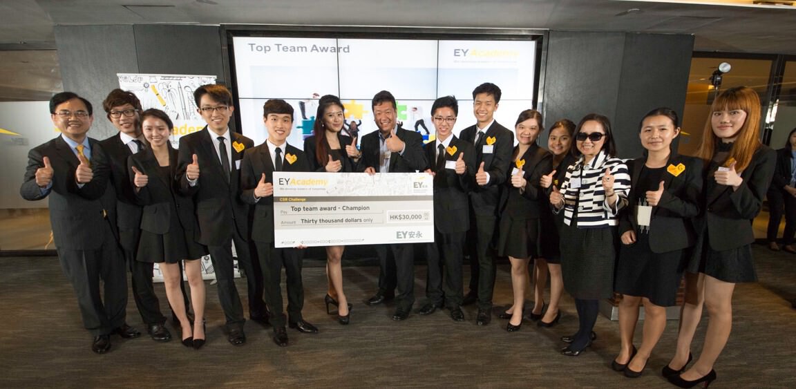 BBA students receive top awards at EYAcademy CSR Challenge 2016