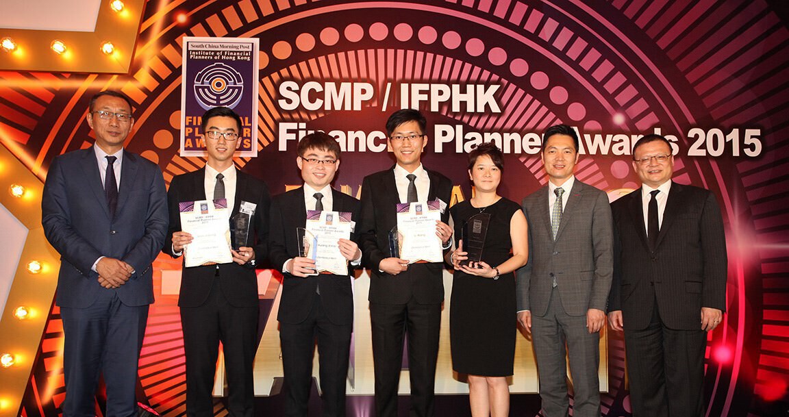 BBA students win 2nd Place in Financial Planner Competition