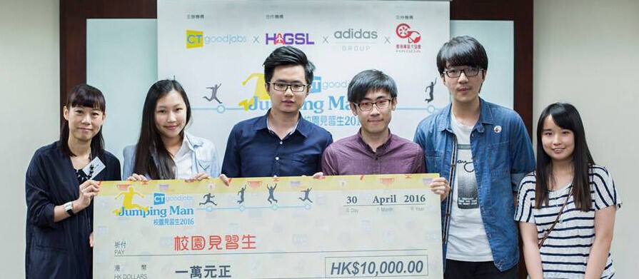 BBA students win 2nd Place in Marketing Competition