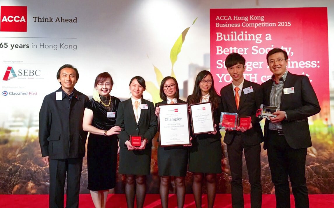 BBA students win the Championship in ACCA Hong Kong Business Competition 2015