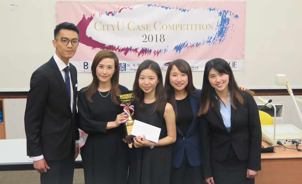BPCC CityU Case Competition 2018