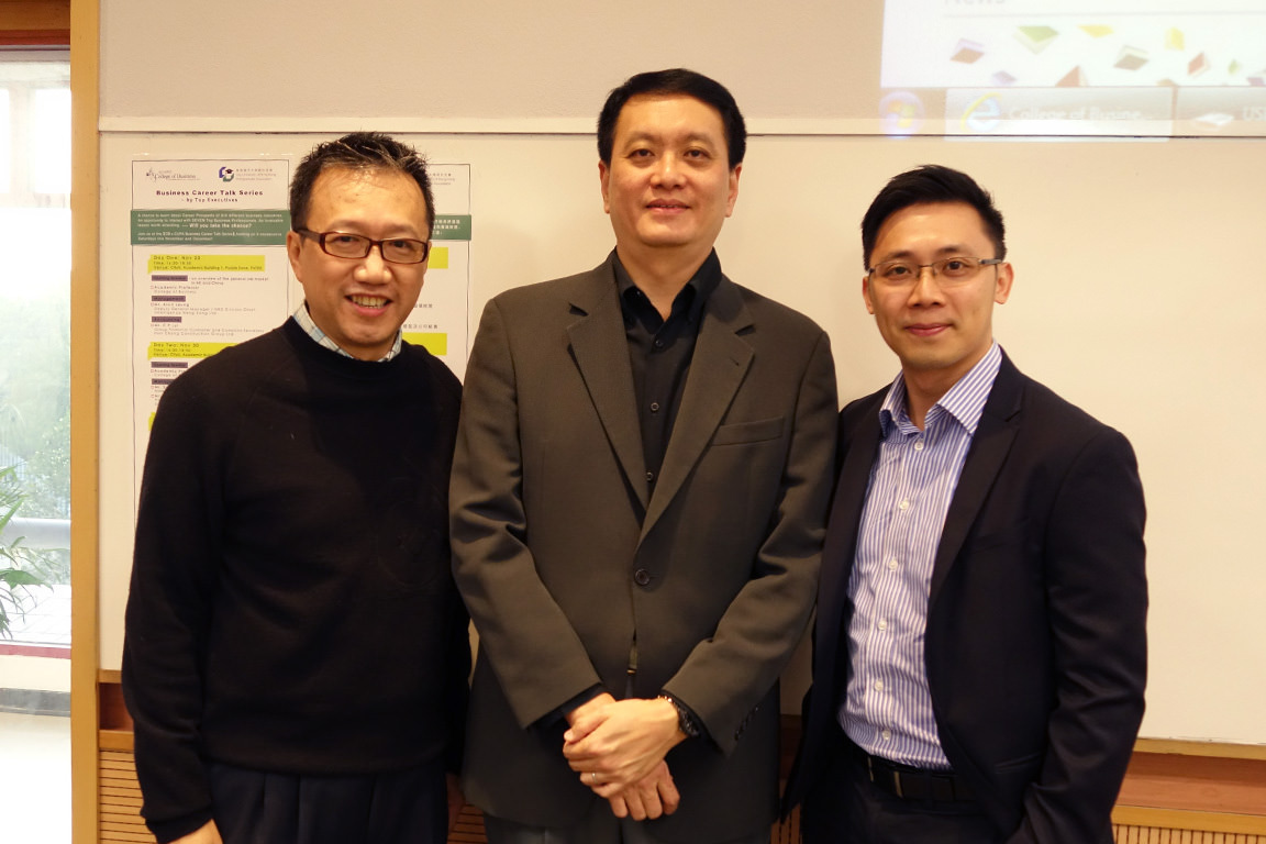 Business Career Talk Series by Top Executives