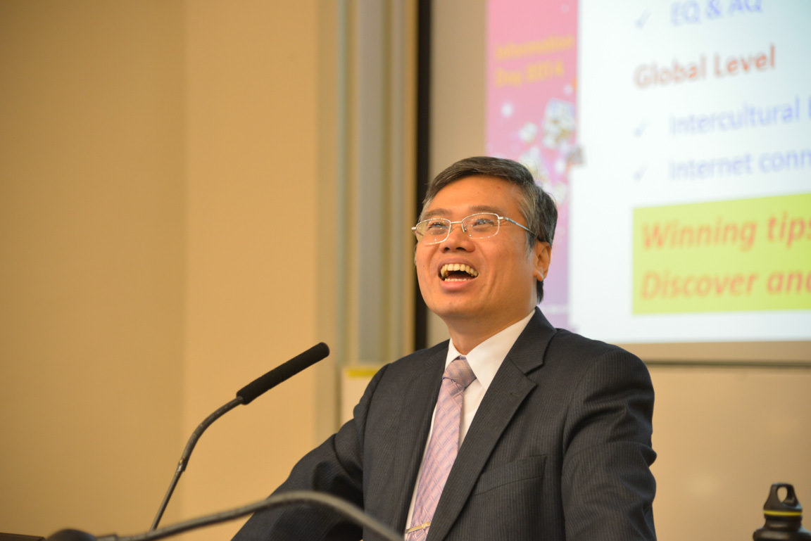 CB @ CityU Information Day 2014