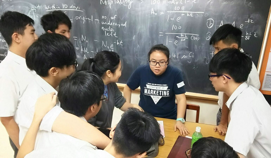 CB School Outreach Programme 2016