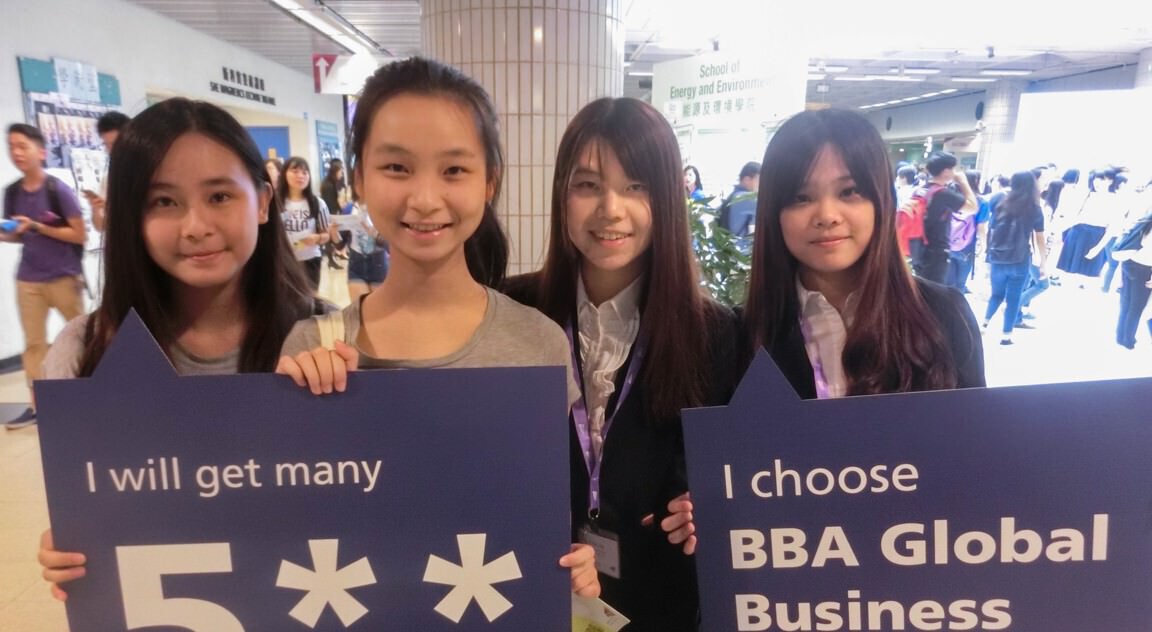 CB at CityU Information Day 2016