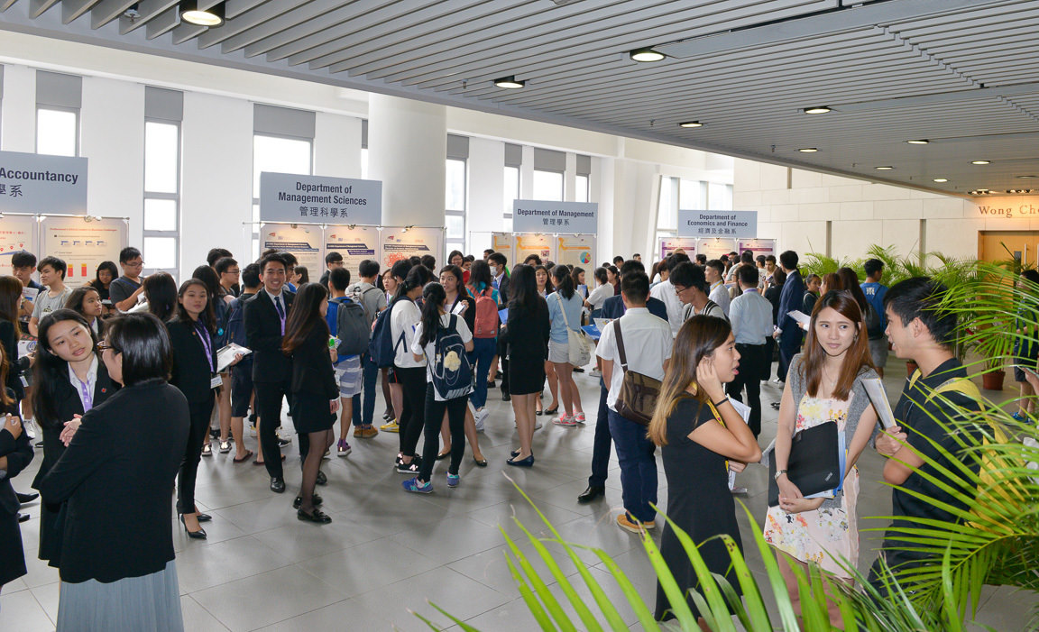 CB at CityU Information Day 2017