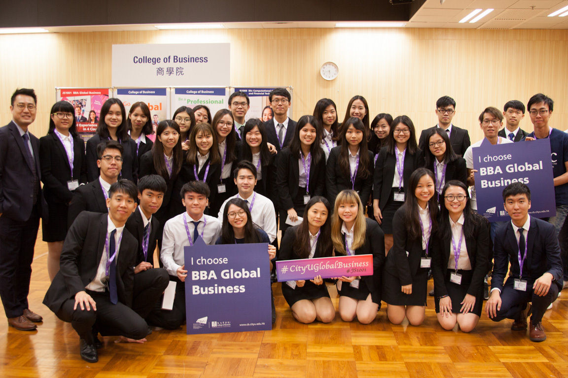 CB at CityU Information Day 2018