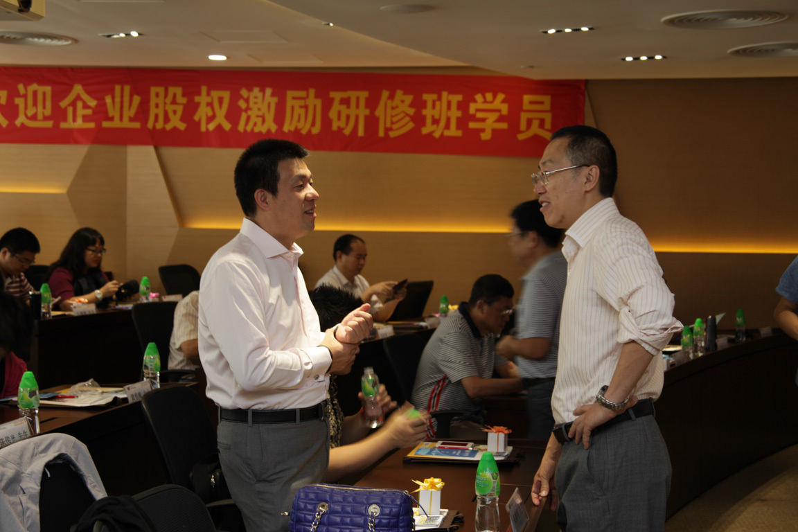 CB executive training programme for Dongguan SME Bureau