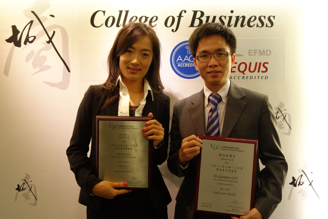 CB faculty achieve success in Early Career Award Scheme