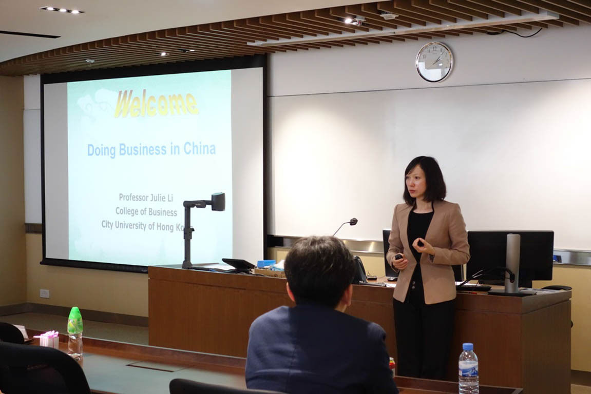 CB holds seminar for Executive MBA students from Sogang University, Korea