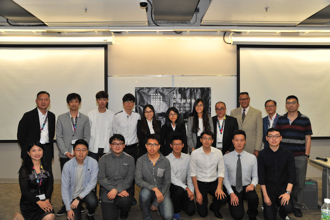 CB hosts International Student Blockchain Competition