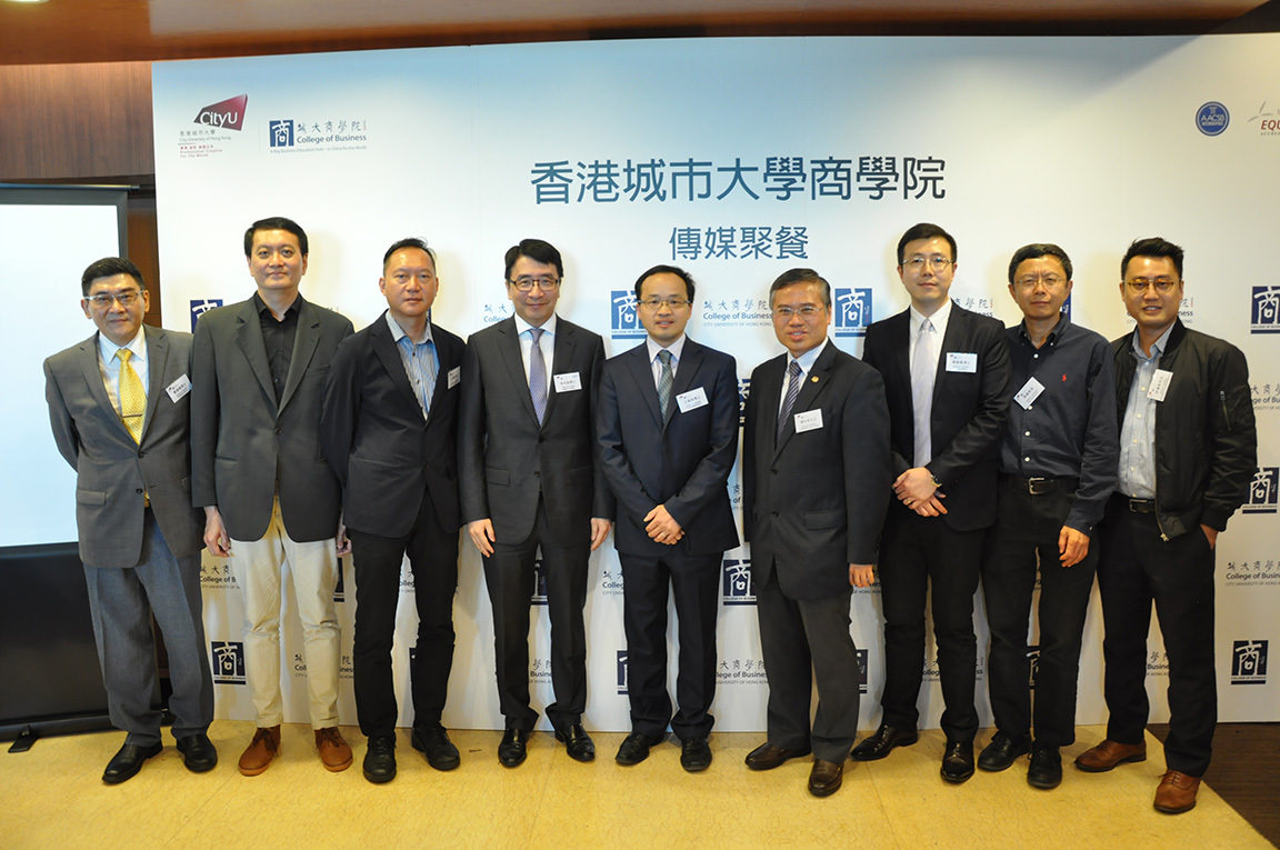 CB hosts media luncheon to introduce undergraduate programme development