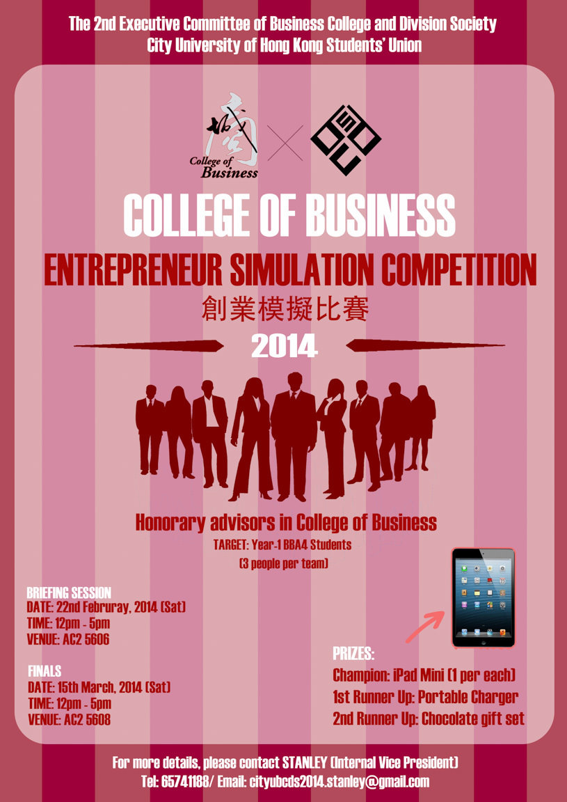 CB student society hosts Entrepreneur Simulation Competition