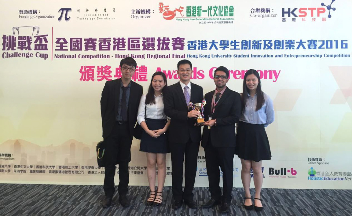 CB students excel in Challenge Cup National Competition Hong Kong Regional Final