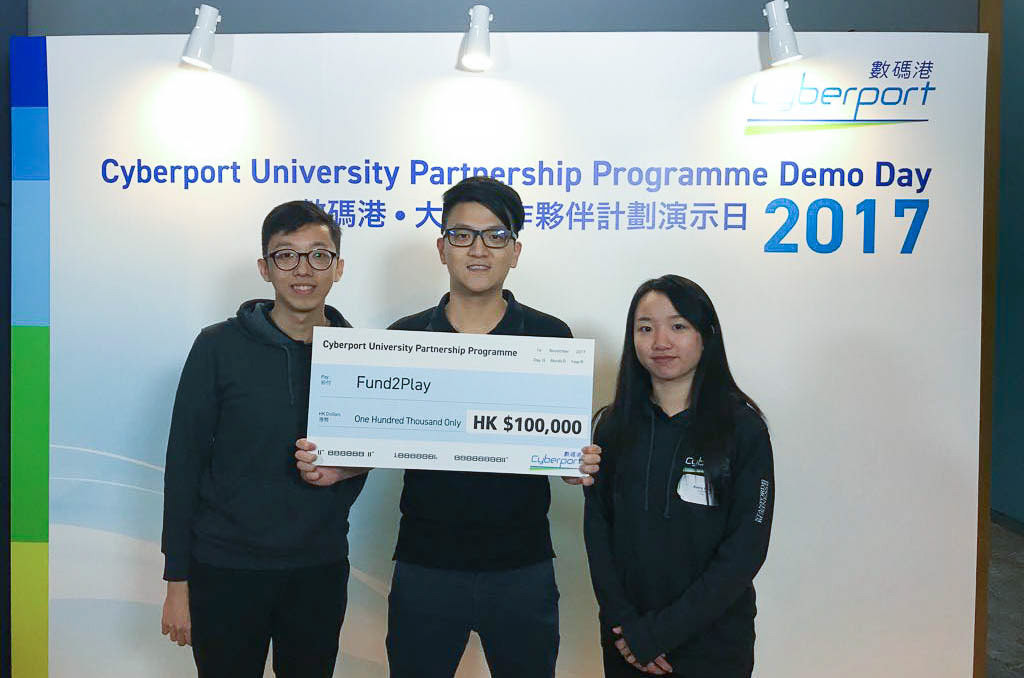 CB students win HK$100,000 seed funding for FinTech project 