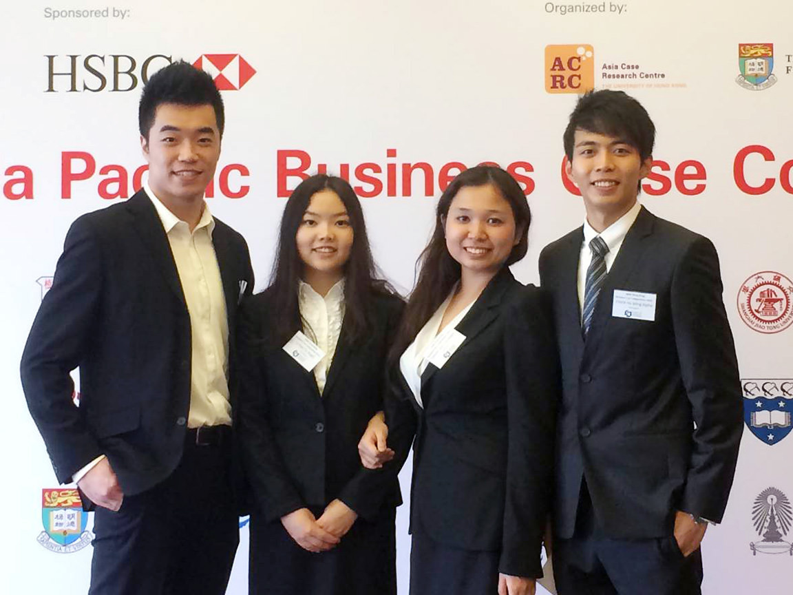 CB students win the HSBC Hong Kong Business Case Competition 2014