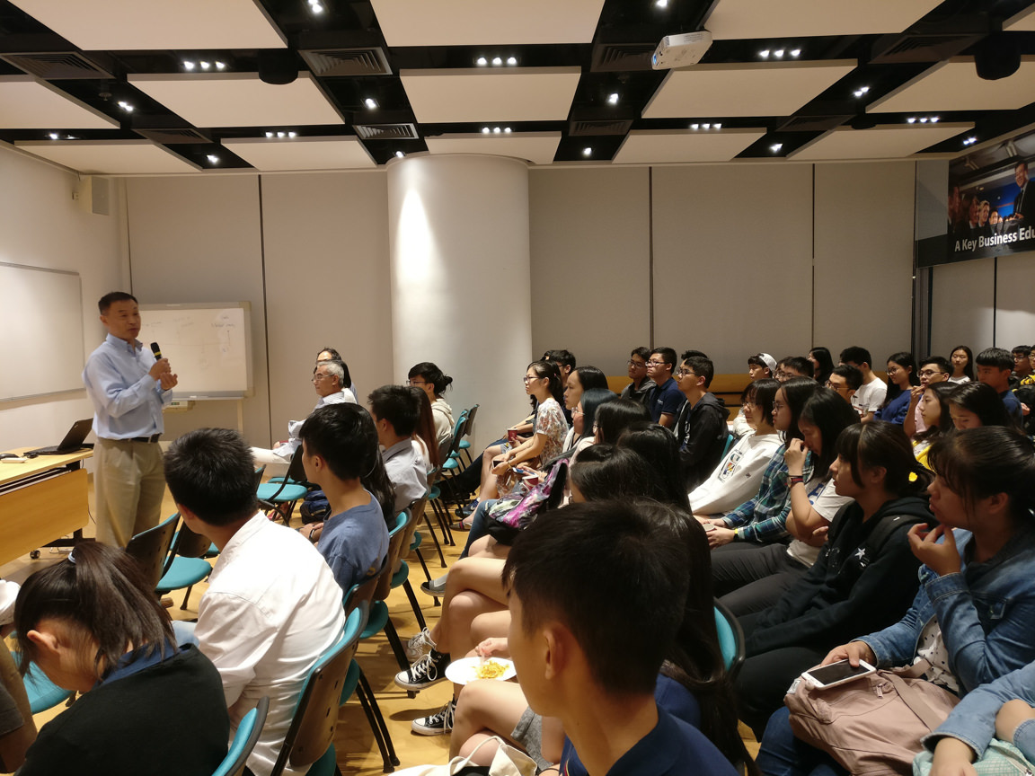 CB welcomes Global Business and Computational Finance students