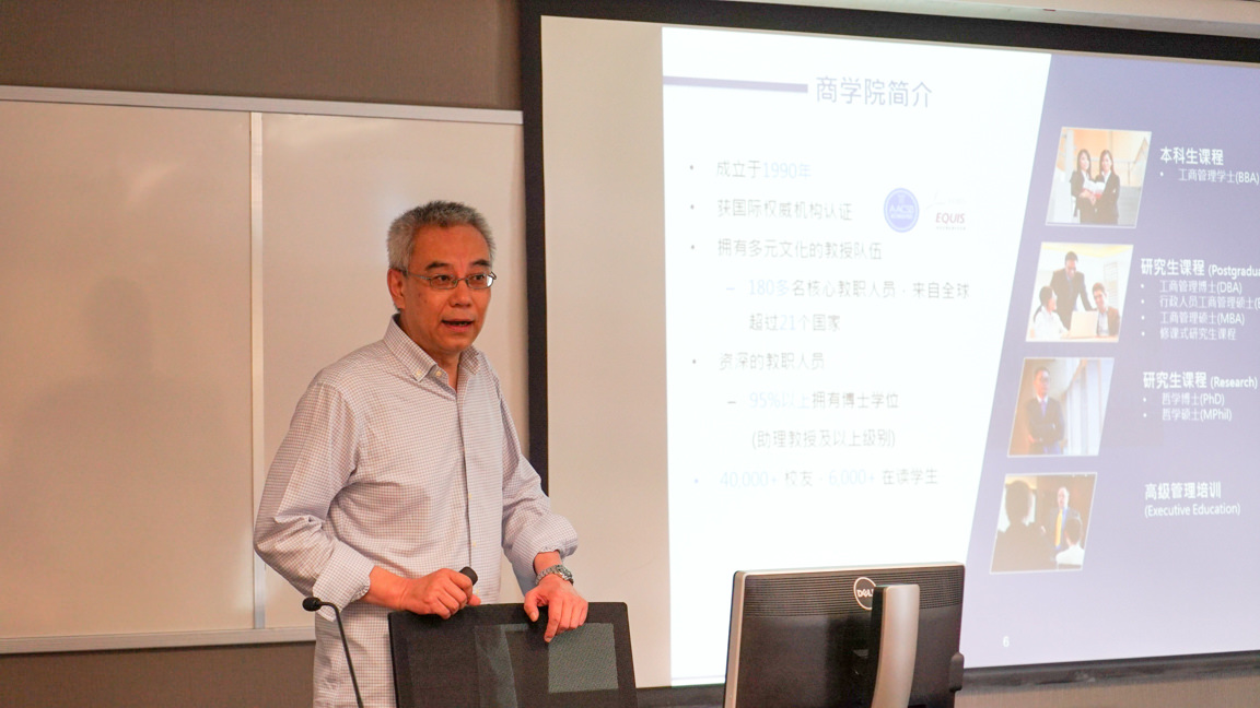 CB welcomes Shanxi delegation to visit CityU