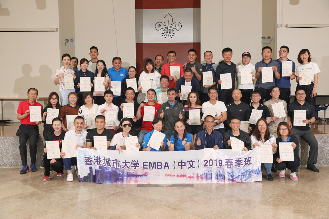 CB welcomes Spring 2019 cohort of EMBA (Chinese) programme
