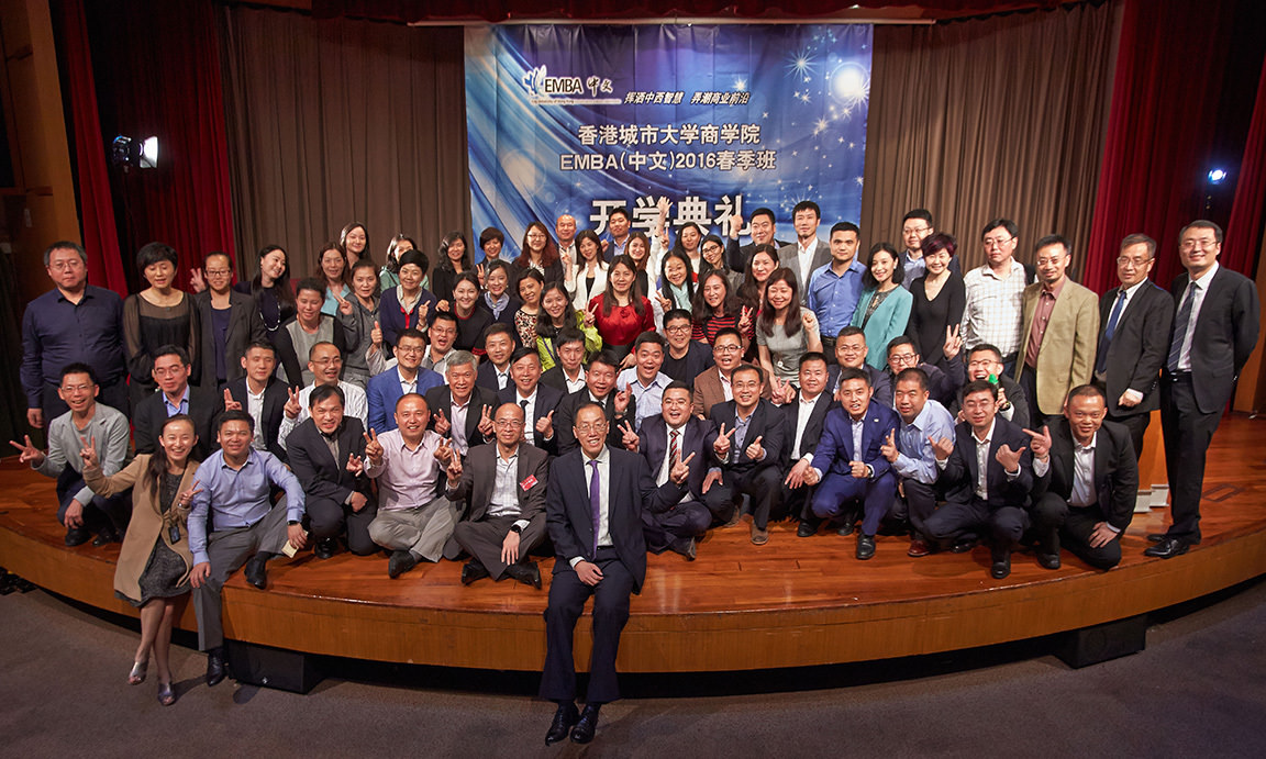 CB welcomes new EMBA Learning Partners