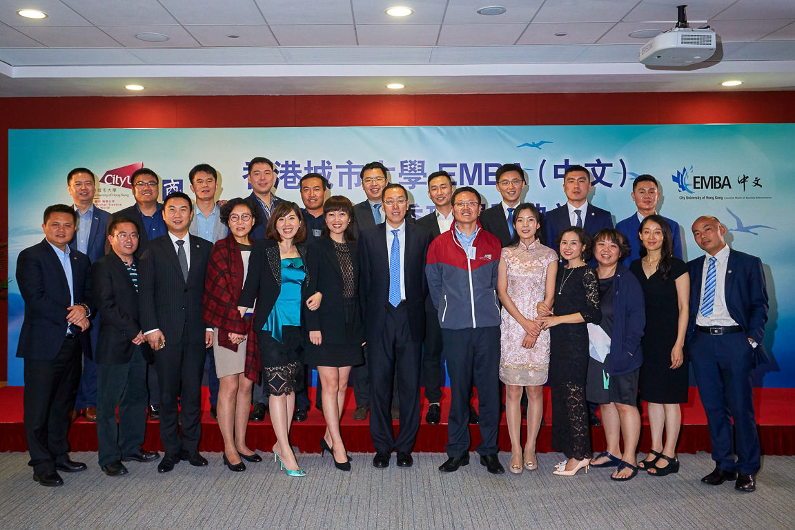 CB welcomes new EMBA learning partners