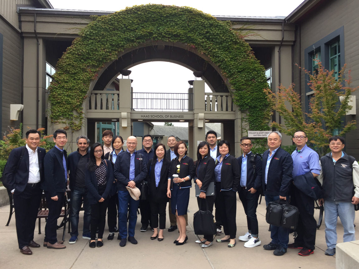 CB-UC Berkeley Advanced Management Programme 2016