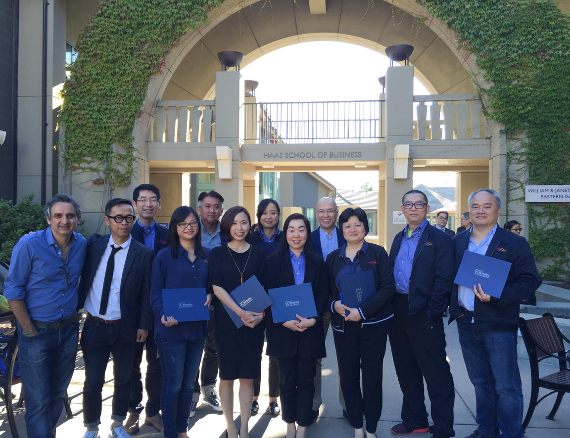CB-UC Berkeley Advanced Management Programme 2016