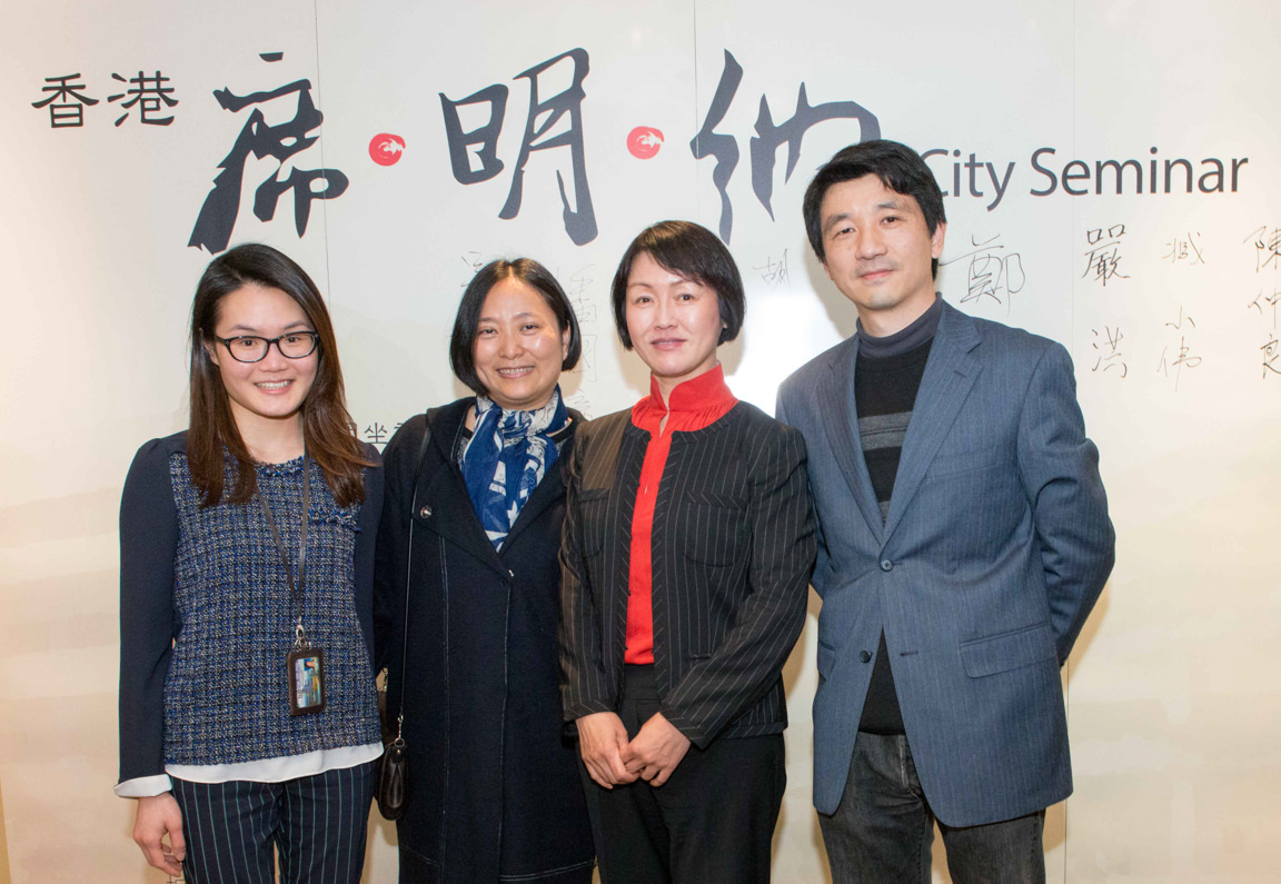 CEO strikes for excellence in endurance footraces