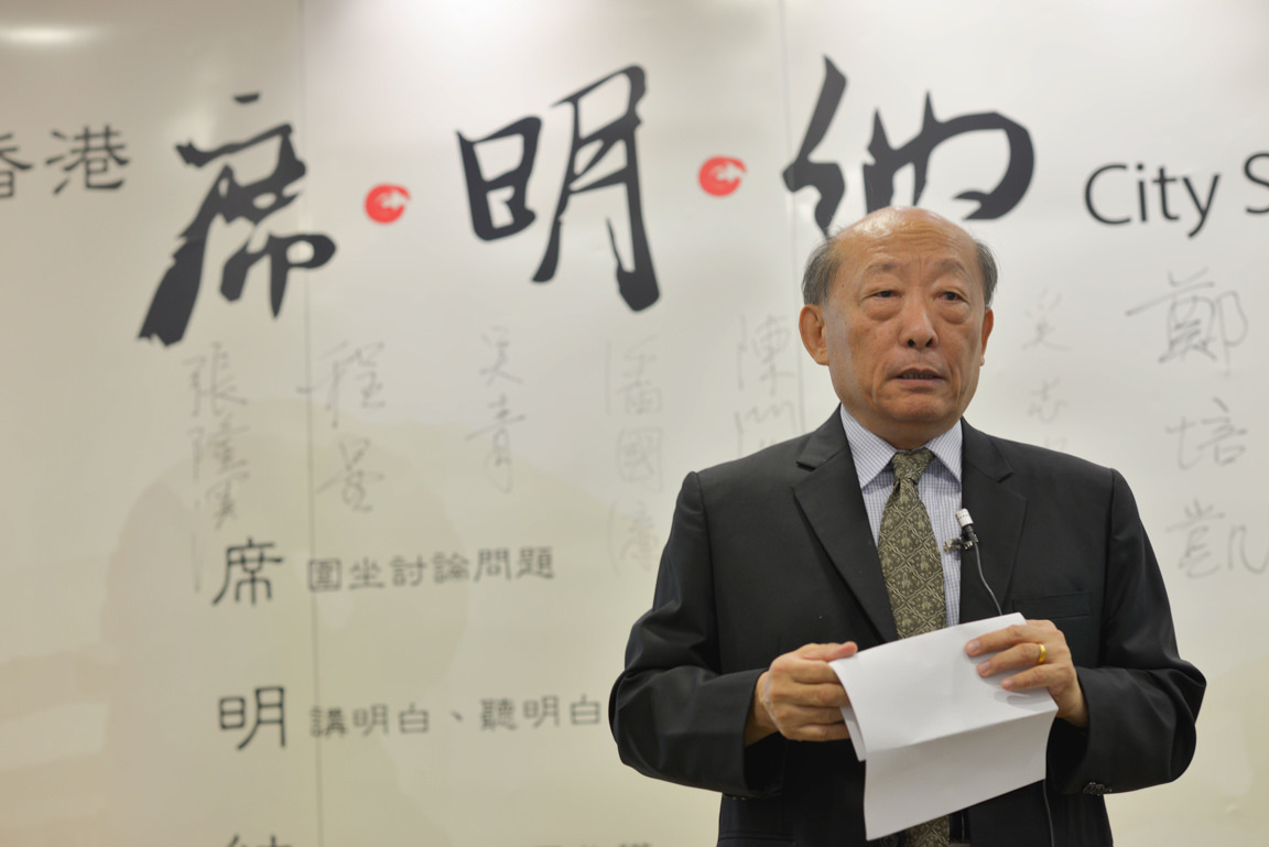 City Seminar discusses evolution of world literature
